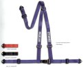 Sparco Clubman Harness 3 Point Bolt In